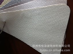 杭州布佳迪装饰材料 人造革产品列表