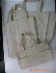 苍南县龙港房角石包装工艺厂 帆布袋产品列表